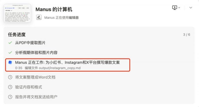 医疗机构减肥攻略：学者指导下科学瘦身计划，让你事半功倍重启苗条身材！