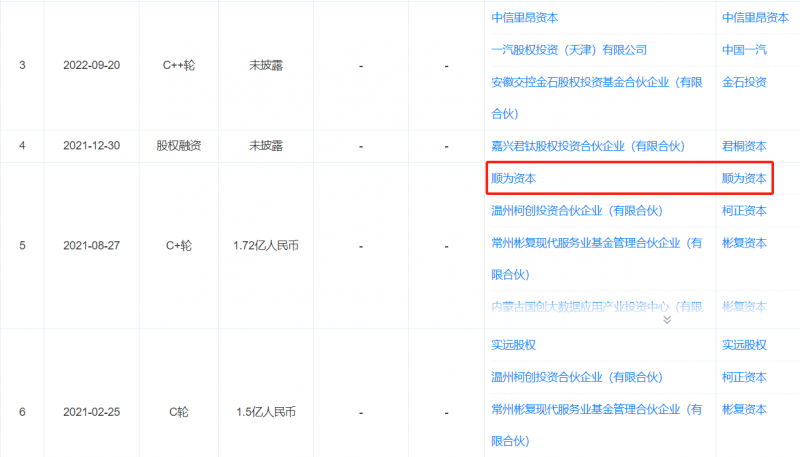 “泉州有戏·南戏十二时辰”系列剧目详情揭晓