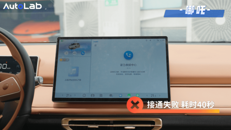福厦高铁全线铺轨贯通 线路全长277.42公里