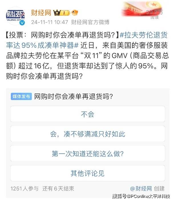产后多久适合做针灸美体呢
？哪一款适合你？