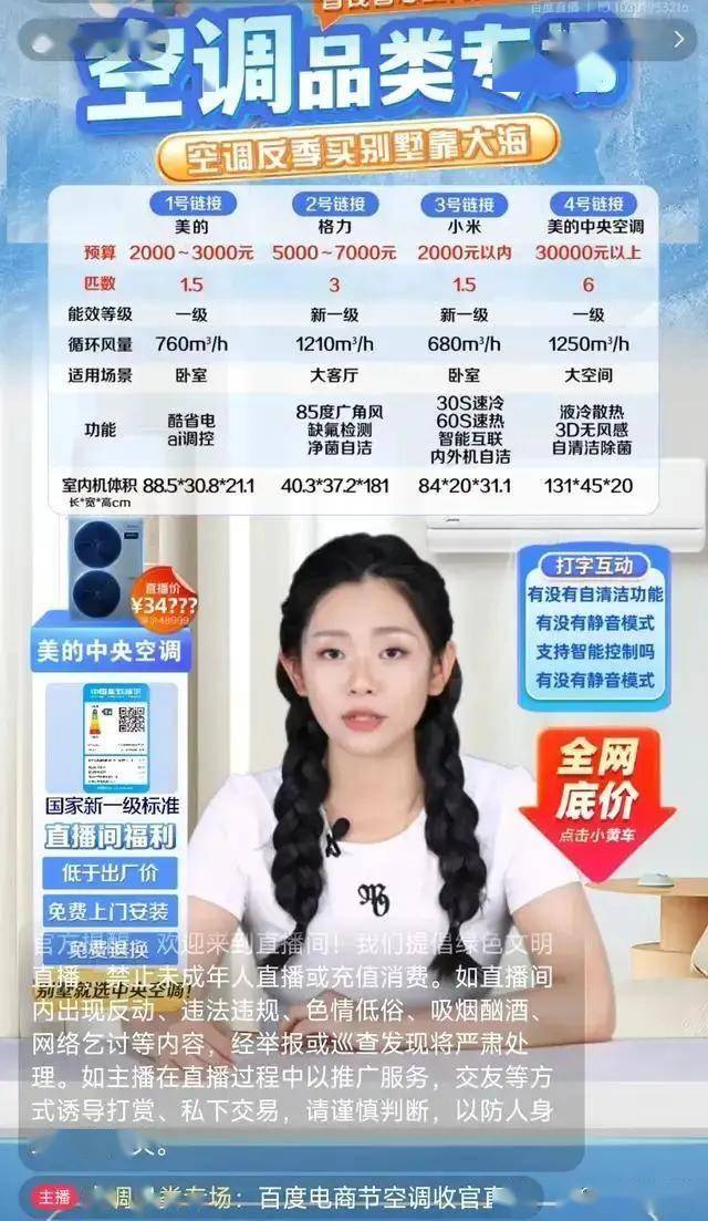 公积金还商贷提取 线上可办银行增至四家