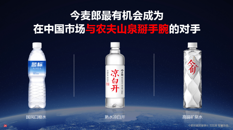 打造宜居宜业美好家园 刘建洋前往洛江调研