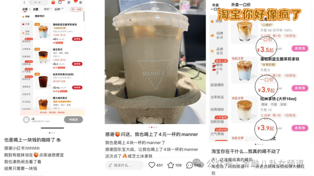 钟丽缇三管齐下造就完美身姿拥有洒脱个性的钟丽缇